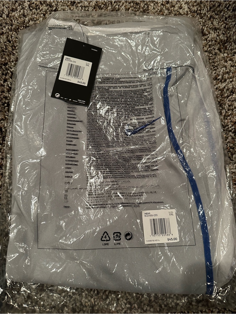 Nike Men’s XXL Gray Baseball Pants With Royal Blue Stripe. NWT